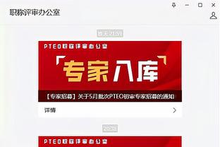 beplay官方网页截图0