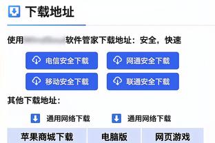 ?队报：姆巴佩怀疑巴黎泄露离队消息，觉得后者说话不算话