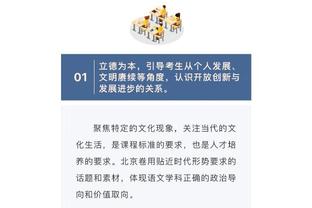 巴萨vs赫罗纳首发