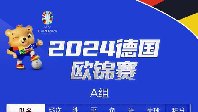 打得不错！胡明轩全场15中7 贡献21分2篮板3抢断