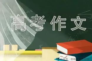 谁是世界最强❓欧洲杯美洲杯如果40队大混战！谁能夺冠？