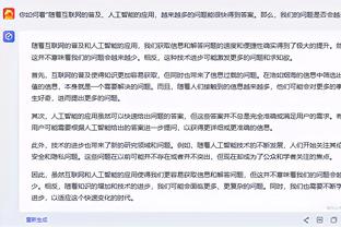 曼恩：每天还会和考文顿交流 并从他身上学不同的事情