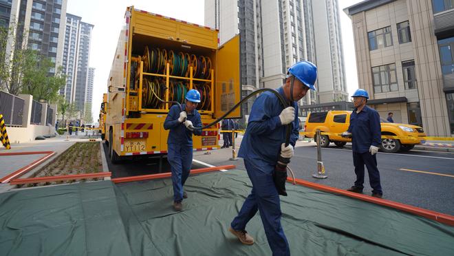 雷竞技是什么软件截图2