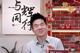 皮尔斯：切尔西缺一个特里一样的队长 不能总想靠引援解决问题