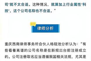 新利体育官方入口网址截图0