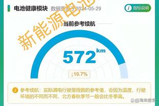 一点都没变老！32岁J罗社媒晒新地垄沟发型，还是从前那个少年