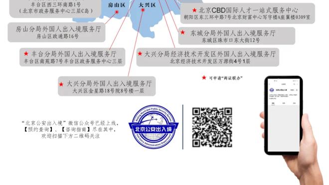 关键时刻不手软！八村塁15中8砍下17分 最后连得5分关键分